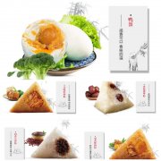 端午如何过出仪式感