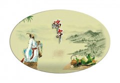 七律(平水韵) 端午祭屈原