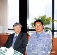 《史记》的分量