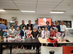 老辰光网专辑(第四期)作者、编者座谈会召开