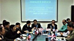 ֪ѧо¼  -----ݽڵһѧ