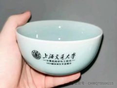 Ϻ2024ҵƷ----࣬ԢԶ