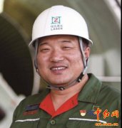 Ԫʣһι˧˼ȵӪҵͼ