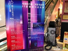 ߷Ϻɫҹռ䣡Щط24Сʱ