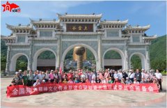 知青天幕与日月同辉与山河同在