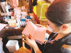 长护险评估,“一把尺”里的温情与理性