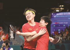 国乒奥运混双历史首金诞生