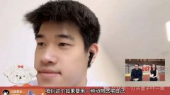 ˻ɷ״ý弫ȳ󣬼޴ֽǣ