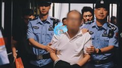 永ǧڣйɹ̩һش󾭼÷