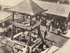 一条蓬莱路 半部老城厢史