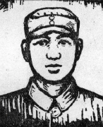 ëϯ˼׷ϵļ˷ԳΪྭ