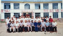 我那遥远的松树沟