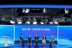 养成漱口习惯,守护每日口腔健康