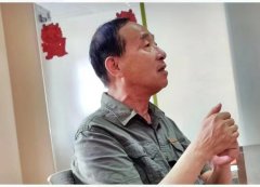 刘健泰:32元的月工资怎么活一一 记录生活之六