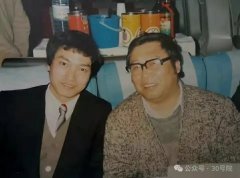 我所认识的路遥