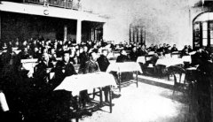 第一次国共合作取得怎样的成就