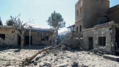 ɫ׼Ϯʵľ鱨й¶ չ