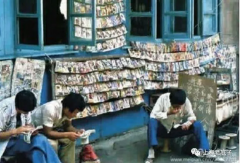 老早子个小书摊