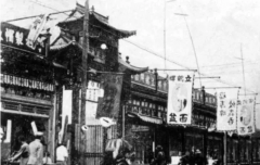 老上海唯一的国货市场叫“蓬莱市场”