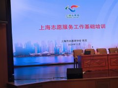 刘健泰:学习是无止境的一一 记录生活之十二