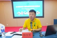 ؾݳڵʮ첩ݲ֪ݽ뷢չֻ