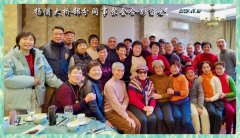 ̩|ϸ ͬһһ  ¼֮ʮ