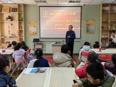 ̩|ӦΪоľһһ ¼֮ʮ