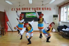 ̩|赸һŲϵġ¼֮ʮ