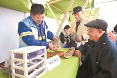 学雷锋志愿服务队进社区