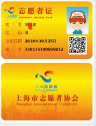 ̩| һΪ һһ ¼֮ʮ