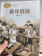 ̩|ĶһһϣΪ޵Ŀһһ ¼֮ʮ