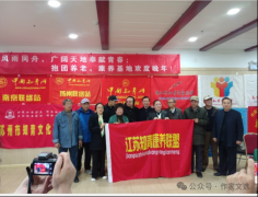 天时地利人和的完美融合