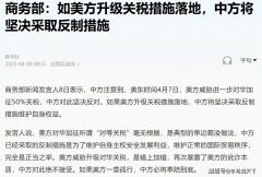 ĶǣΪ˶Ծһ죬йѾ׼