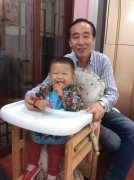 ̩|һǻѪ ¸ɱһһ ·ǲ֮ʮ