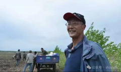 忆献身北大荒知青杨晓沪