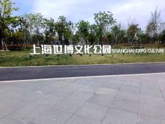 刘健泰|敬重过往 珍惜当下——往事并非如烟之十六