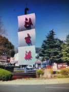 戚建伟:寻迹沙家浜