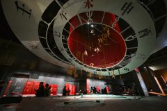 »ʱح¶һ14.9˴δ򿨲