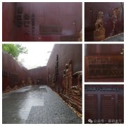 廳ҡ䰮ƽδøֻվͶַ