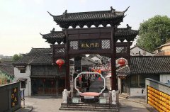 在古盂城驿寻找流逝的时光