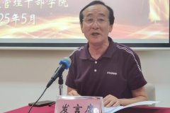 ̩|ĵ    չ;һһ ϼ֮ʮ