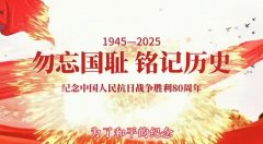 йפձʹݾмսʤ80д