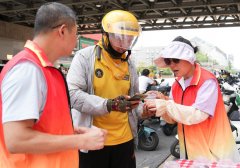 ѧ뽡حһʱգ׸Ҽ½Ԥ