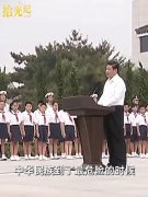 ʰ--±䡱ʮ꣬ϰƽǵⷬ