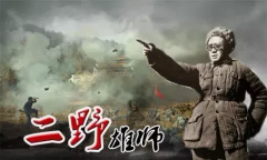 ͷʦʵս۹¾ȫ˴ս漣