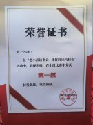 刘健泰|晚霞尽朝晖系列(四)