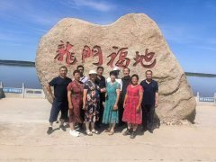 ̩|һ    ղڡ12ط֮ʮ