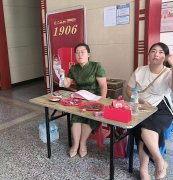 ̩|մϲ ߺˡ12ط֮ʮ