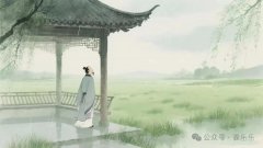 紺ˮʮԱ⡷ ʫƪ֮ʮ