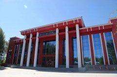 Ԫʣᶨȷη򣬰ùҷ־ֹ֪